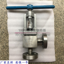 Shanghai Lianggong Valve J44H-320C Urea Fertilizer Plant High Pressure Angle Globe Valve Angular High Pressure Globe Valve