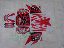 Off-road motorcycle accessories pull flower small high race 99 decal full car sticker Apollo SUV sticker