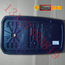 Xuji SUPERLIFT Spreader garage door GDC S60 S26 S66 mounting plate Base plate fixing plate