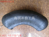 Exploits time-limited special price 035 Fire-filled vulcanizer Special vacuum tire 11 00r22 5 Airbag machine