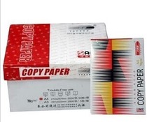 Small steel cannon red steel cannon copy paper 80g A4 70g copy paper high white printing copy paper no jam