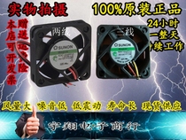 Jianzhun SUNON brand new original fan 4CM 4010 12V 0 8W silent KDE1204PFV3