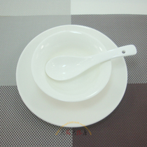 White tableware hotel table wing bowl round bottom flat bottom spoon 7 flat plate western snack plate shallow plate