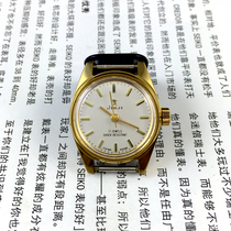 (Guangguang Shop)Shanghai Watch Factory produces Jinji brand womens manual mechanical watch with a diameter of 25 mm