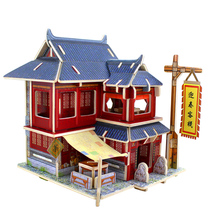 Ruozhi 3D Puzzle Wood model toy China series DIY wooden hand assembled building model