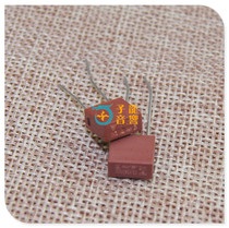 Square fuse T3 15A 250V LCD fuse tube capacitive fuse shears