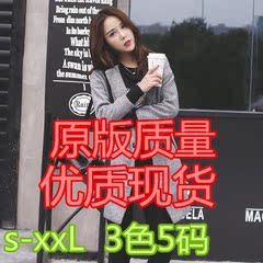 羊毛,拼接,棉衣,外套,加厚,棉袄,冬季,新款,修身,棉服,大衣,黑色