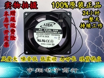 Brand New ADDA concert AA9252MB-AT brand new original 9225 cooling fan 220V 9025