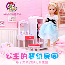 Lotte Princess Toy Suit Big Gift Box Dream Room Clothes for changing Doll Girl Princess Toys