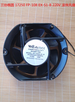 Axial fan FP-108EX-S1-B220V 0 22A38w (Welding machine cooling fan) 380V