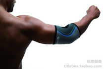 (USA shipped) original Rohband boxing MMA Sports Super elbow fitness weightlifting Universal