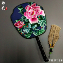 Silk Su embroidery Group fan hand embroidered double-sided fan ancient style classical female fan Hanfu dance fan Foreign Affairs gifts