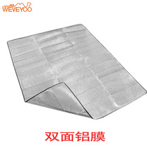 Large double-sided aluminum film Picnic mat crawling mat floor mat