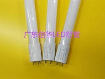 Guangdong Xinhua Lighting led T8 fluorescent tube super bright energy-saving T8 glass light tube