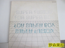 More Images Chikara Ueda Power Station LP vinyl