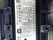 YSJ7124 370W 380V 1400 to Shanghai Jinling regoblait Motor three-phase asynchronous