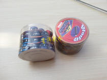 Wrap performance sword handle non-slip towel glue suction belt martial arts equipment Sports Goods