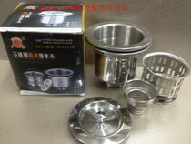 Guangfa stainless steel stinky vegetable basin water remoter with water basket sink water dropper drop water head 304