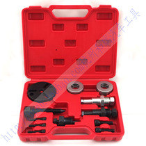 Cold coal compressor training order disassembly and assembly automobile air conditioner disassembly and assembly tool refrigerant compressor bearing disassembly and assembly