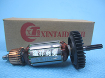 Shanghai electric wrench P1B-DV-12C 12C impact electric wrench suitable for Xintai rotor 6 teeth