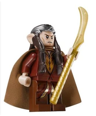 乐高lego 指环王系列 霍比特人 79006 精灵王 lor059 配武器_7折现价