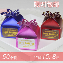 Wedding butterfly hollow creative wedding candy box European 2018 new candy box wedding candy box return gift cigarette box