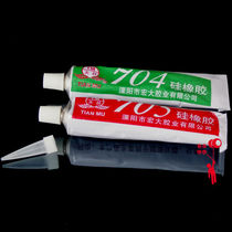 Yoyo yo-yo recovery system transformation special silicone silicone rubber