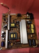 Original installation Changhong 3D50A3700ID power supply board R-HS210B-5HF02 R-HS310B-5HF01