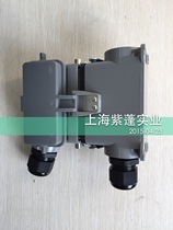 Quick Connector Aviation Plug Rectangular Cable Connector