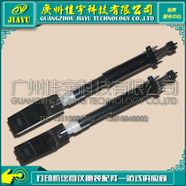 Applicable HP HP9000 HP9040 HP9050 Left door lever Side door side cover lever RG5-5648