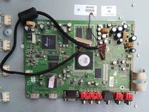 Skyworth 32L18RM 32L28RM selling main program motherboard 5800-a8g200-06 screen LK315T3LZ54