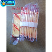  Wiping sponge West Germany compressed sponge printing machine Compressed sponge blisters Domestic wiping sponge 10