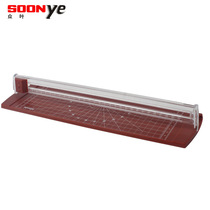 Zhongye mini paper cutter OT400 paper cutter trimmer a4 manual paper cutter Paper cutter Photo cutting knife