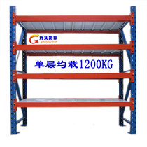 Bald Head heavy storage shelf factory mold rack load metal shelf disassembly tray display rack