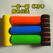 Badminton Green Yellow Blue Shot Factory Direct EVA handle Sponge handle 10 pay
