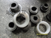 NL internal tooth type coupling sleeve nylon connecting sleeve gear coupling NL6 oil pump motor coupling coupling