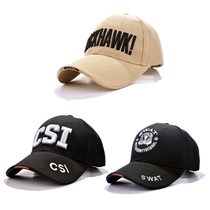 Python Camouflage New Military Meme Baseball Cap Sunscreen UV Breathable Fashion Baseball Cap