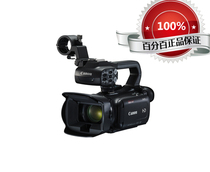 Canon Canon XA15 camera Canon XA15 camera Canon XA45 with SDI output