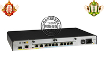 () Huawei AR1220F-S 2-port Gigabit (1 optical port) 8-port 100-megabit enterprise broadband router