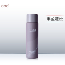 Oba high nutrition shampoo A6 Ouba moisturizing nutrition Repair Shampoo 250g (second generation travel package)