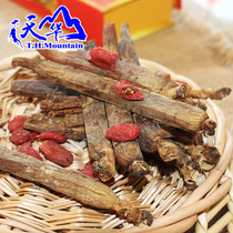 Tianhua Mountain Korean ginseng red ginseng dry goods Changbai Mountain whole root ginseng direct ginseng can slice about 10 grams