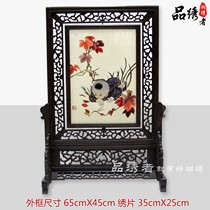 Xiang embroidery boutique golden boy Jade female boy girl double-sided embroidery pure hand embroidery wedding gift Hunan specialty