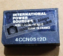 4CCN0512D Please inquire before buying