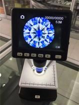 HD video nude rock eight arrow waist cutting mirror