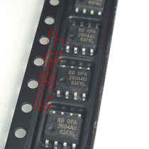 OPA2604AU fever dual OP amp patch SOP-8 package upgrade NE5532 spot can shoot directly