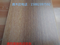 Chengdu professional high-grade balcony sun room ceiling project (paint-free) red cedar gusset installation project