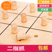 Monte Montessori Montes early teaching maths teaching aids II to catch infants hand-eye coordination puzzle toys