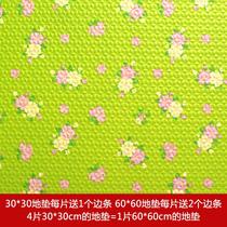 Childrens jigsaw puzzle floor mat home bedroom full cushion dormitory splicing foam carpet Assembly floor cushion thickening