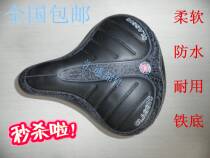 electric car seat cushion bicycle saddle seat extra thick electric bicycle bicycle seat special price