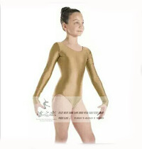 bing zhi lian figure skating baselayer